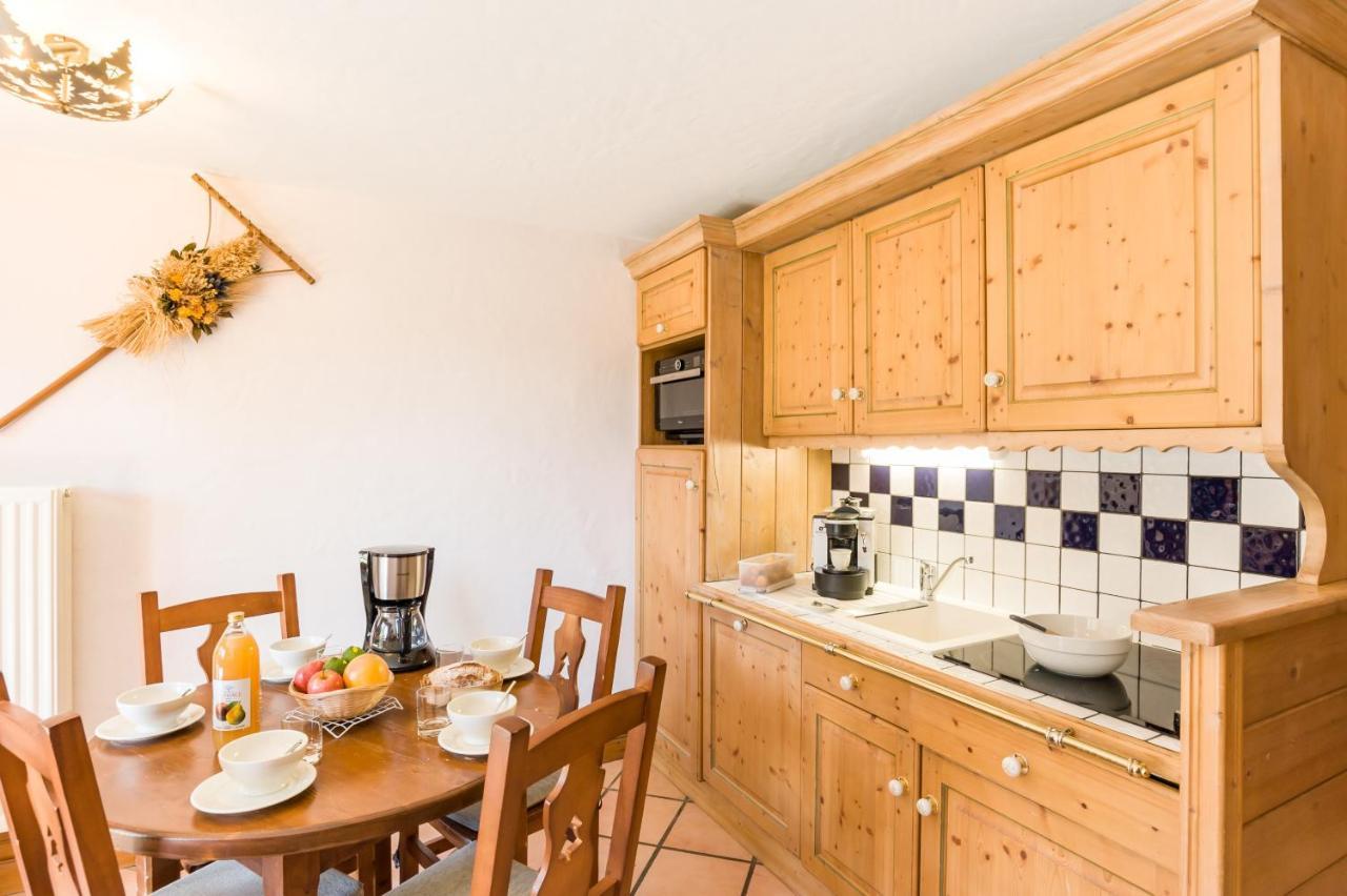 Aparthotel Pierre & Premium Le Roselend *